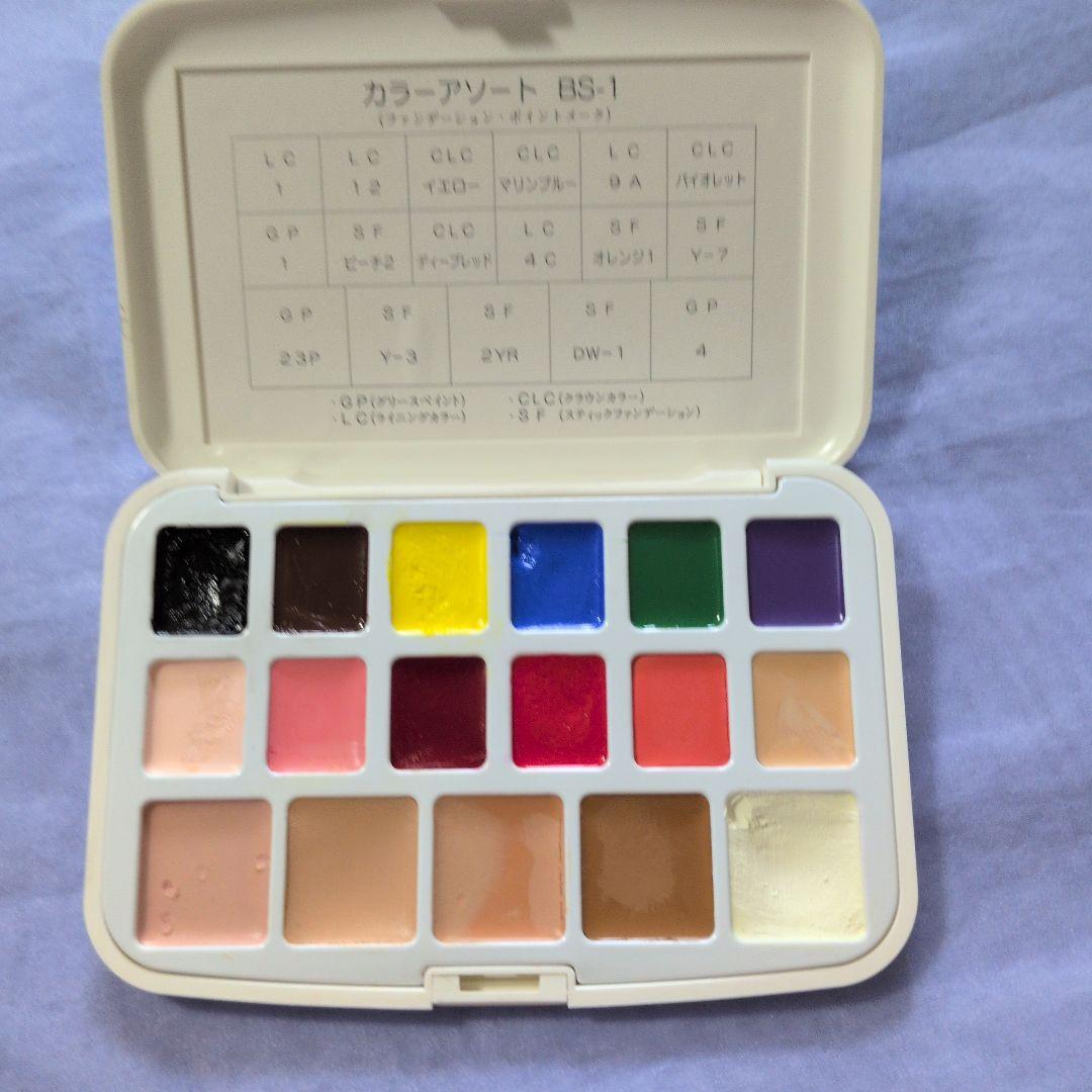 MITSUYOSHI カラーアソート BS-1 — image 5