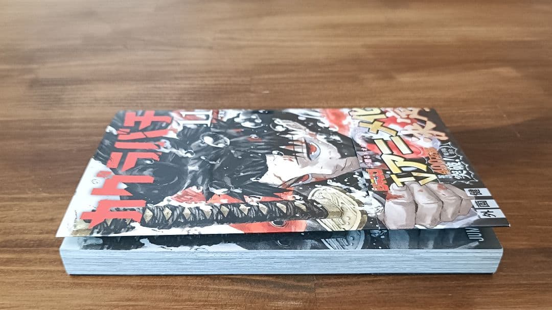 【美品・初版】カグラバチ 11巻 ジャンプコミックス 帯付き ジャンコミ付き — image 4