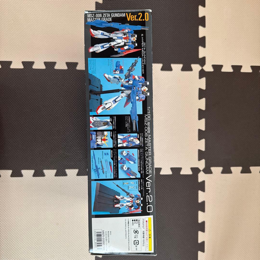 バンダイMG ＺガンダムVer.2 — image 5