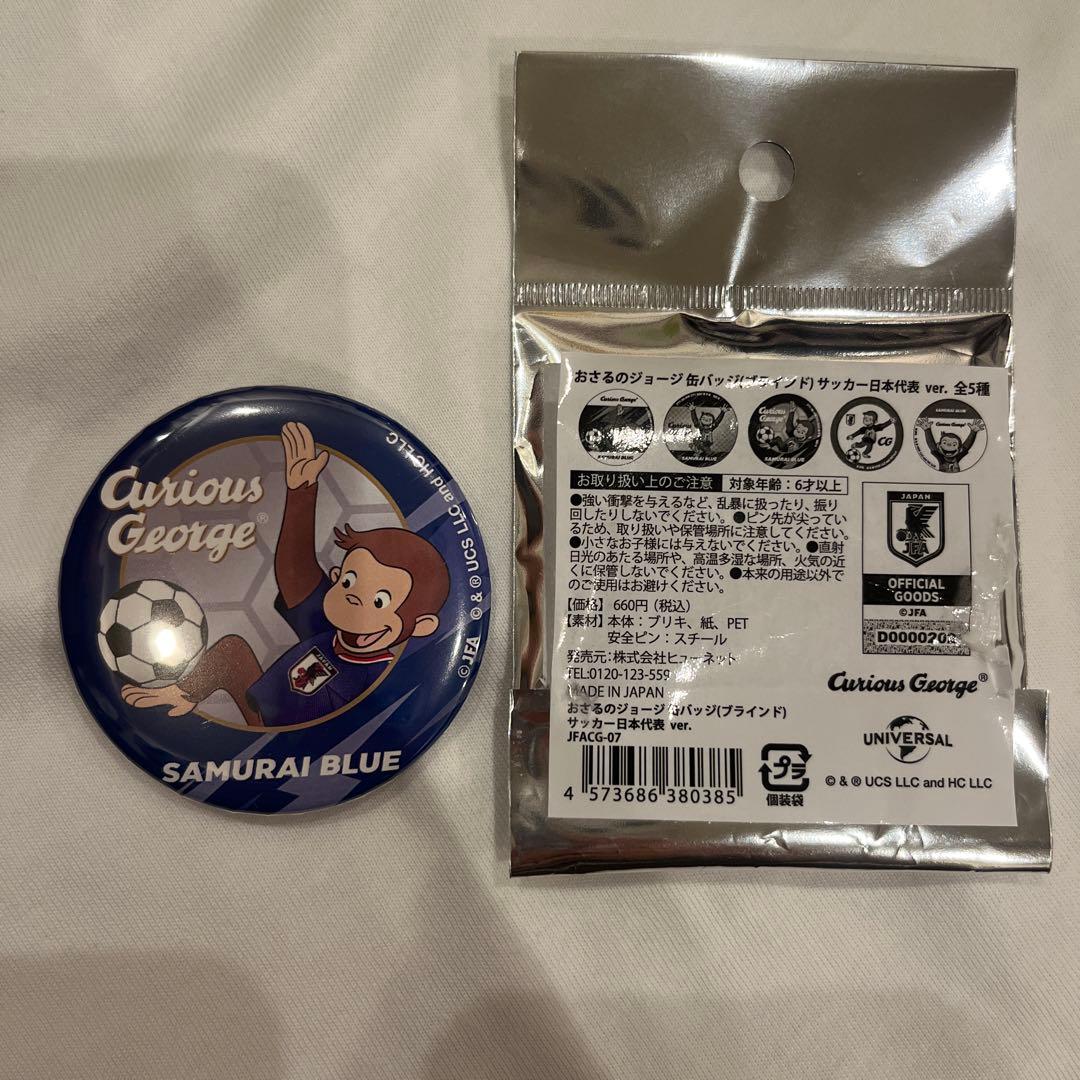 S☺︎Y86★様 リクエスト 2点 まとめ商品 — image 2