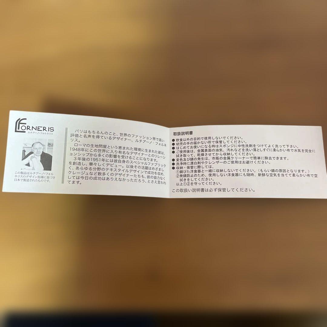 ルチアーノ・フォルネリス　コーヒースプーン5本セット（日本製） — image 4