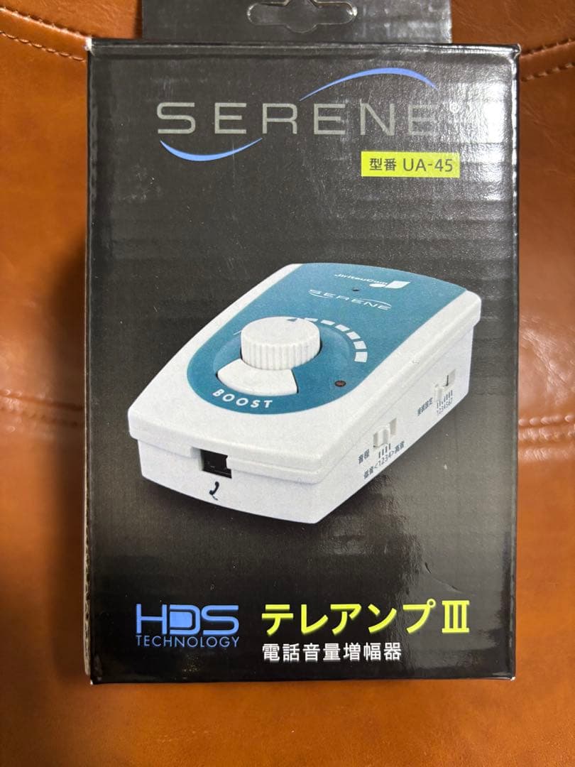 【元箱・取説付】テレアンプⅢ UA-45 電話音量増幅器 自立コム【動作未確認】 — image 2