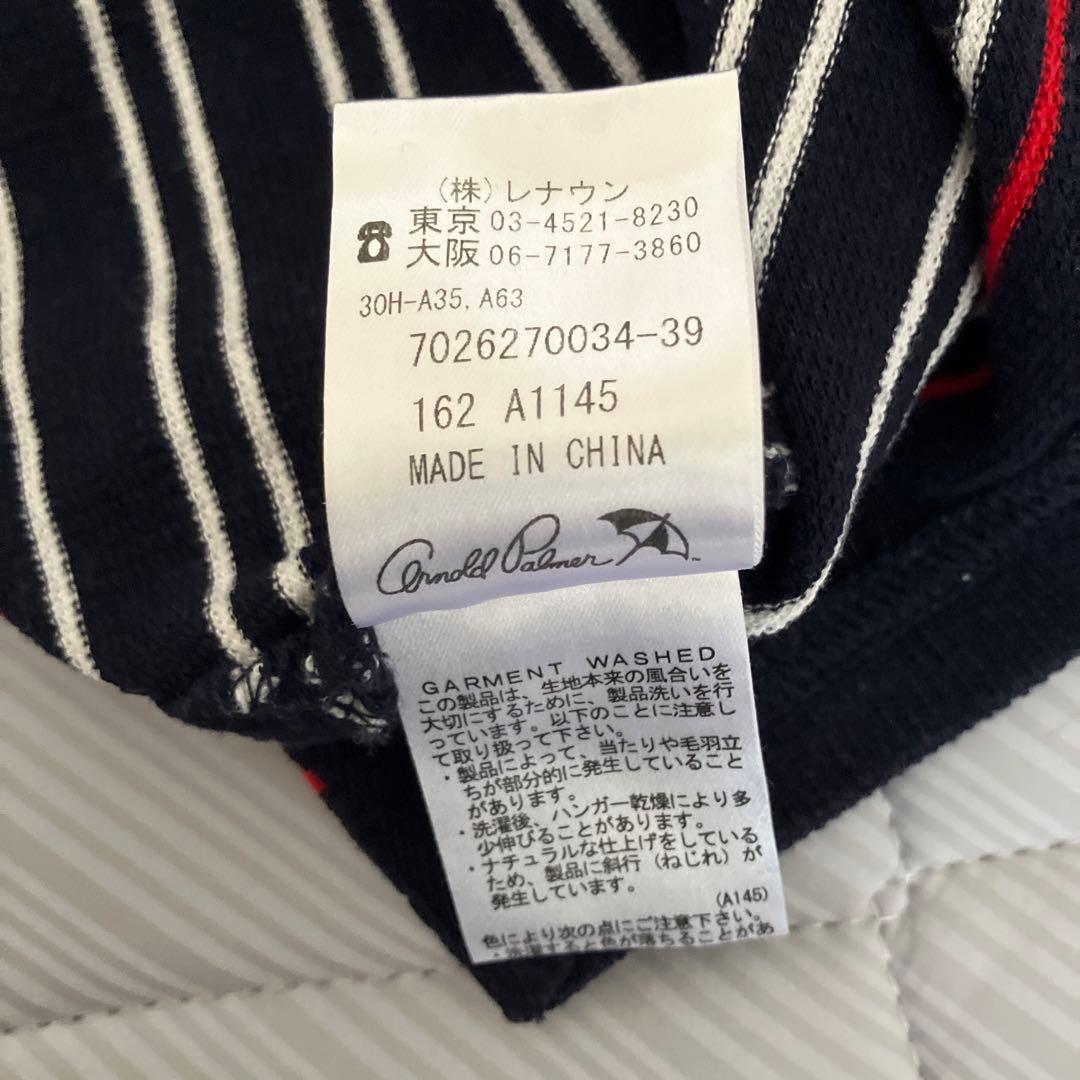 Arnold Palmer ボーダーTシャツ 115cm — image 3