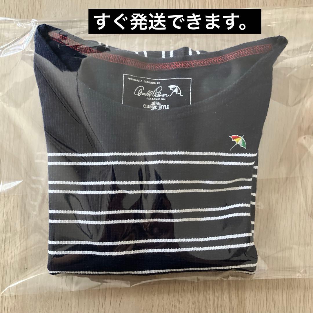 Arnold Palmer ボーダーTシャツ 115cm — image 5