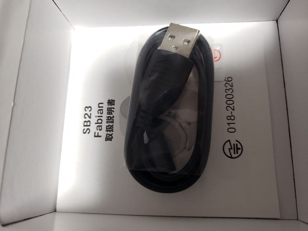ファビアン スマートウォッチ — image 4