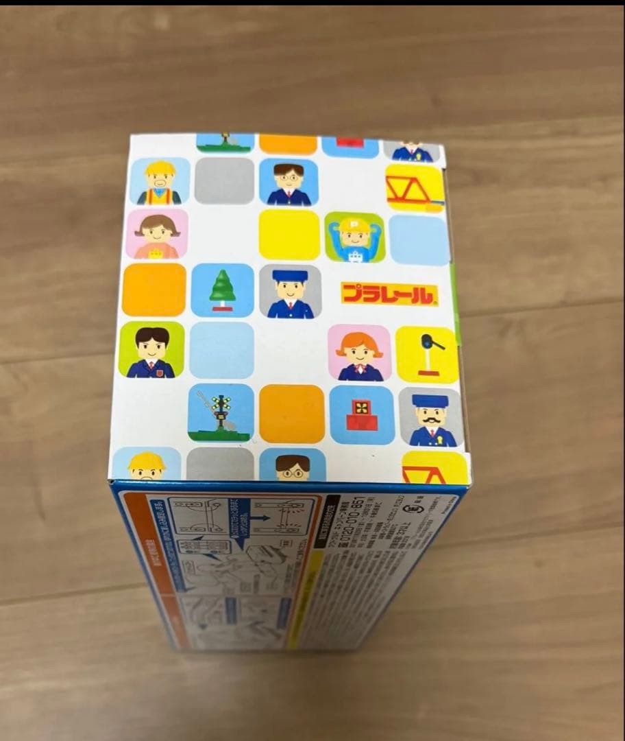 マクドナルド プラレール ドクターイエロー ドリンク&ポテトホルダー 新品 — image 5