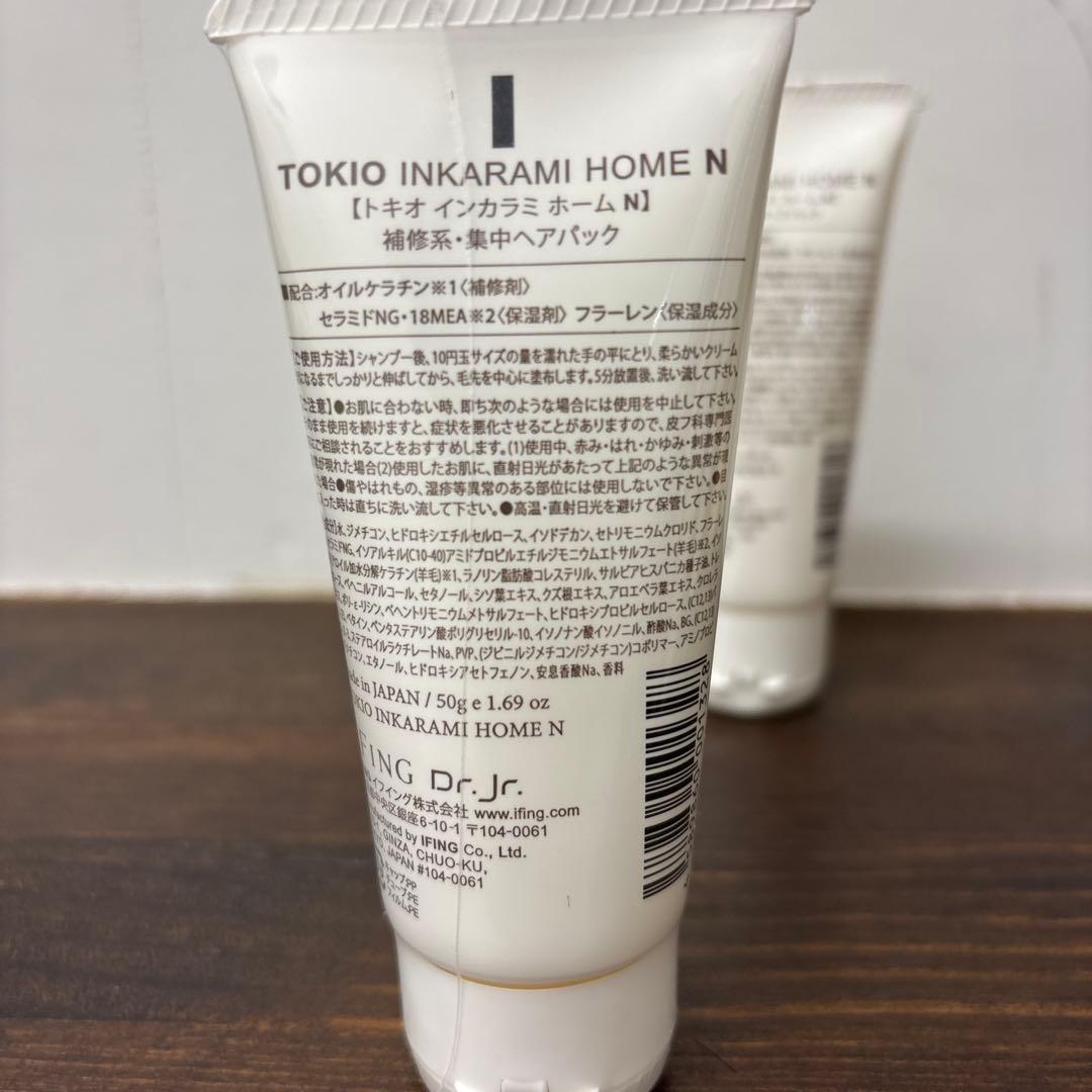 TOKIO INKARAMI HOME N 50g 3本セット — image 3