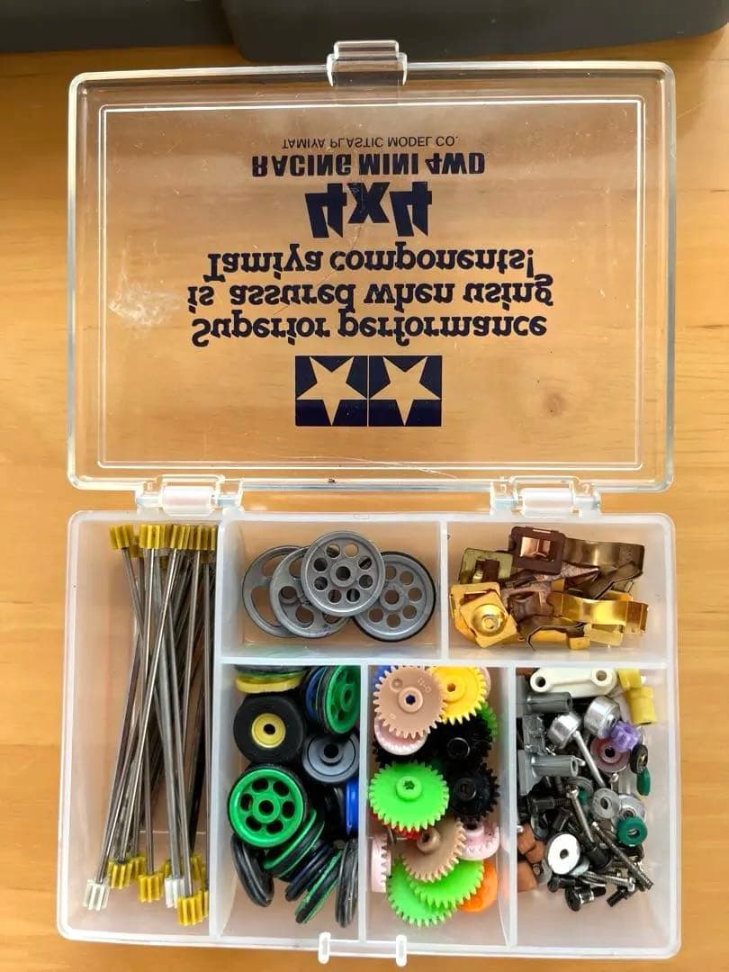 TAMIYA ミニ四駆 パーツセット おまとめ収納ケース付き — image 2