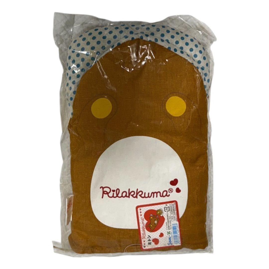 2008 リラックマ　ミトン　鍋つかみ　ハート　水玉 — image 2