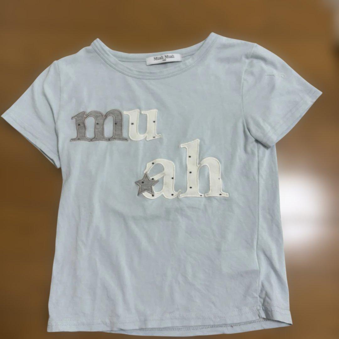 Muah Muah 半袖 Tシャツ ライトブルー — image 2