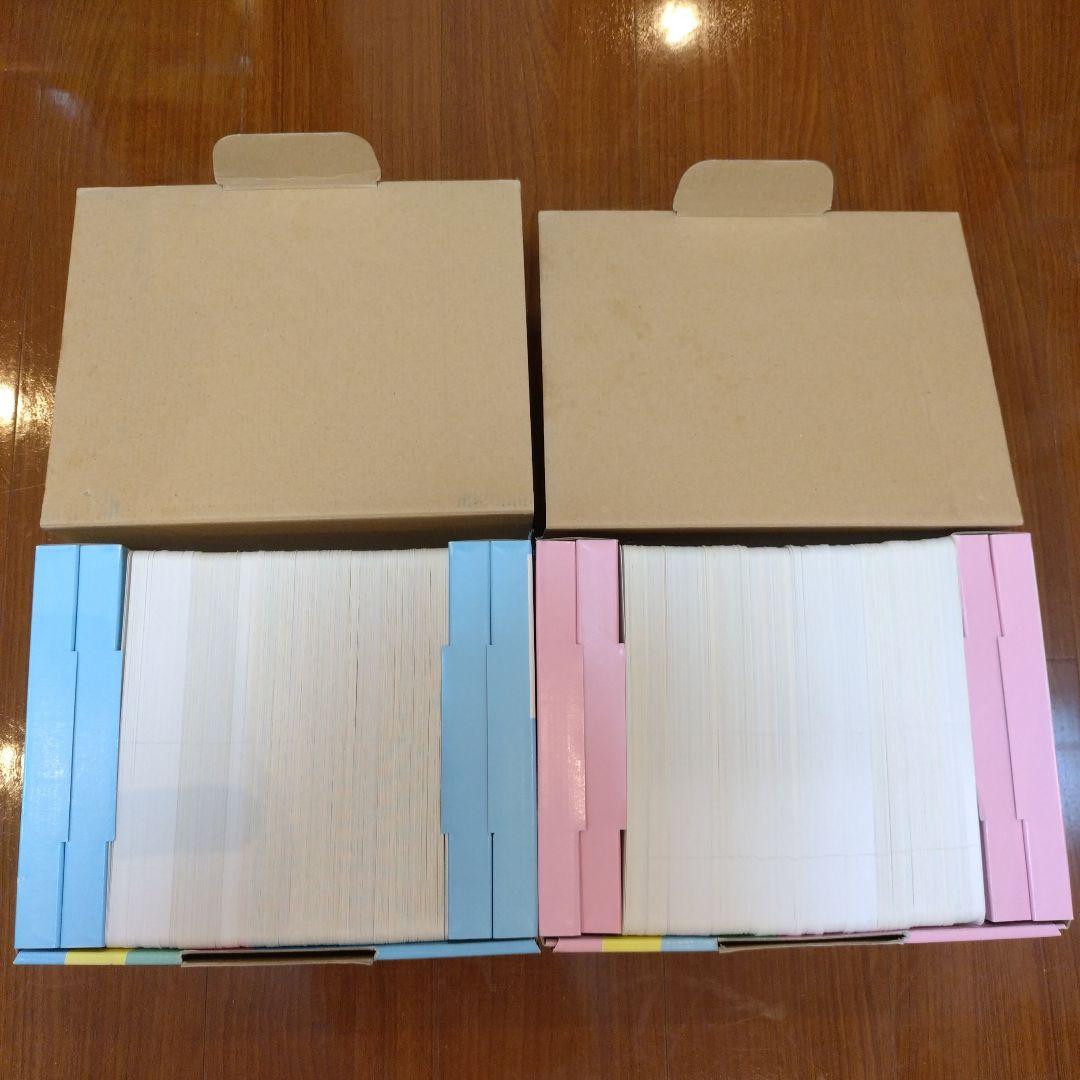 たのしい絵カード 1500 A・Bセット 知育玩具 — image 2