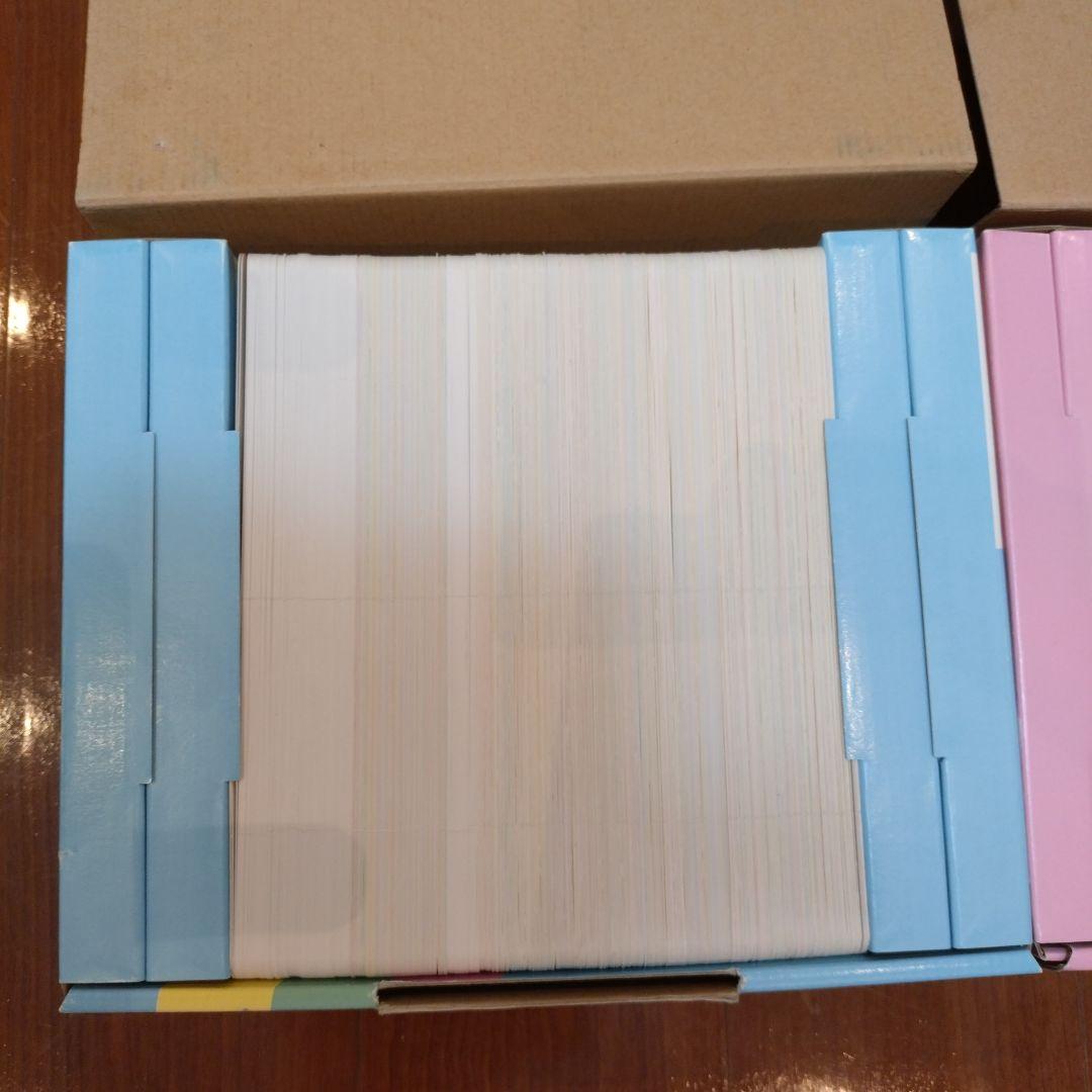 たのしい絵カード 1500 A・Bセット 知育玩具 — image 3