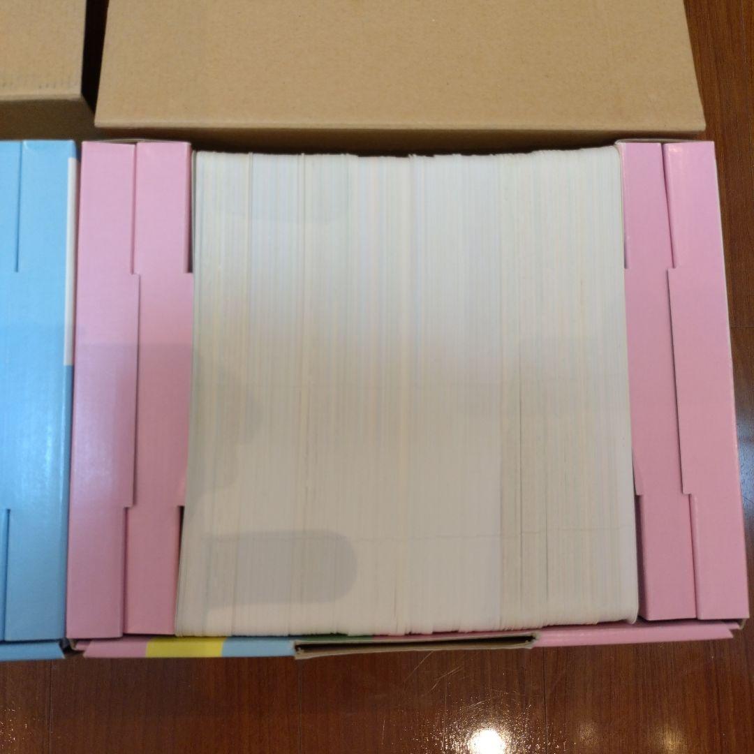 たのしい絵カード 1500 A・Bセット 知育玩具 — image 4