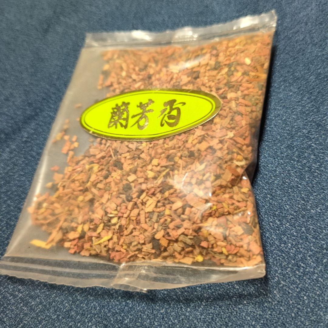 値下げ　半額以下値下げ設定　 京都　PC梨地塗り香合　2.5寸 — image 4