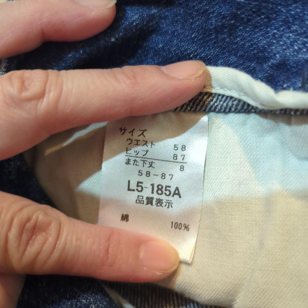 デニムブルー ショートパンツ ダメージ加工 — image 4