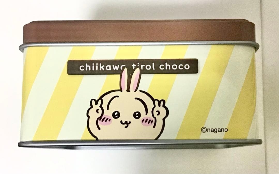 ちいかわチロルチョコ【うさぎ 】 — image 3