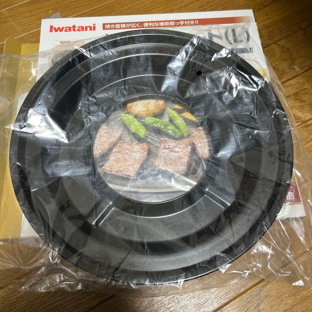 岩谷焼肉プレート　受け皿　1個 — image 2
