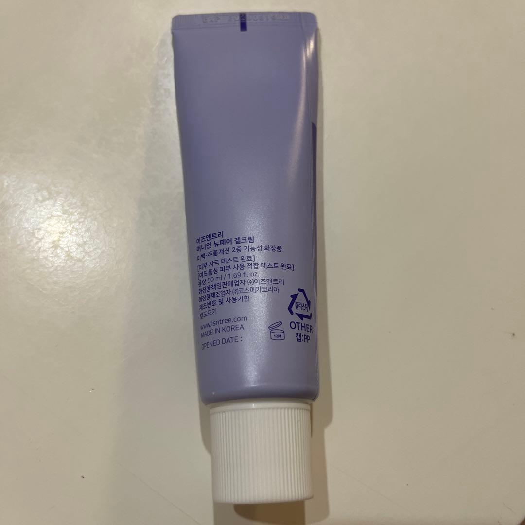 ISNTREE イズエンツリー オニオンニューペアゲルクリームプラス50ml — image 2