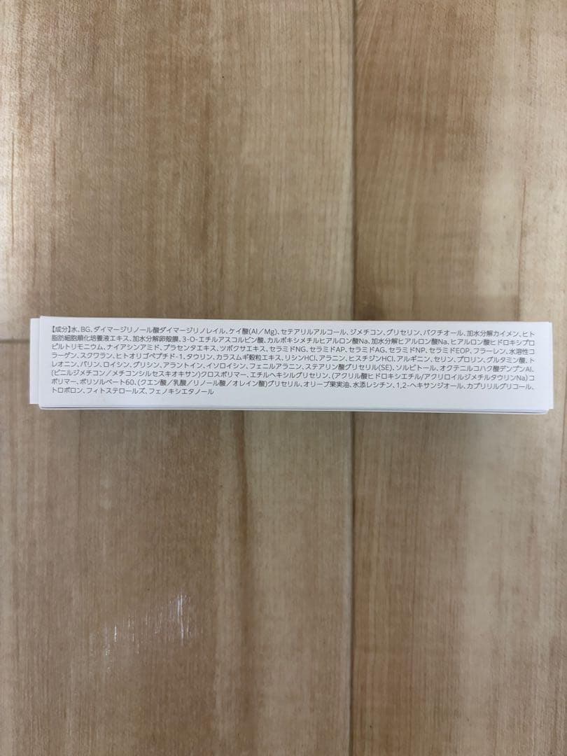 lujo NEEDLE SERUM 日本製　美容クリーム9g — image 3