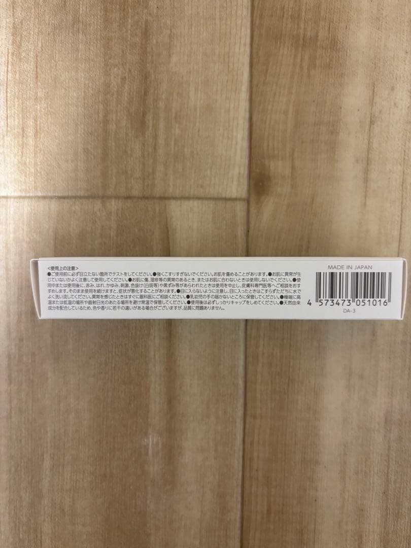 lujo NEEDLE SERUM 日本製　美容クリーム9g — image 4