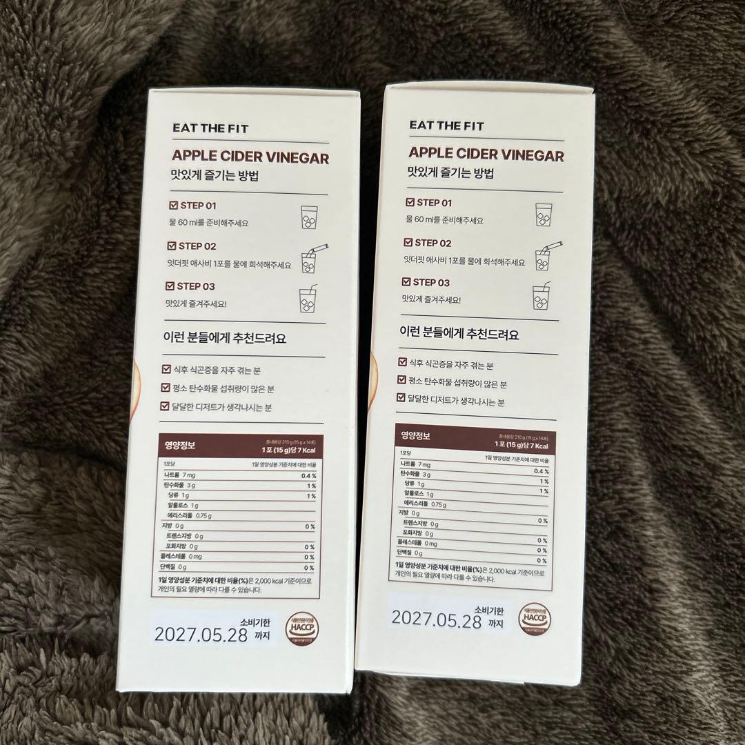EAT THE FIT Apple Cider Vinegar 2箱セット 韓国 — image 2