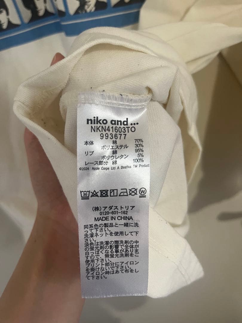 niko and... THE BEATLES 長袖カットソー — image 2
