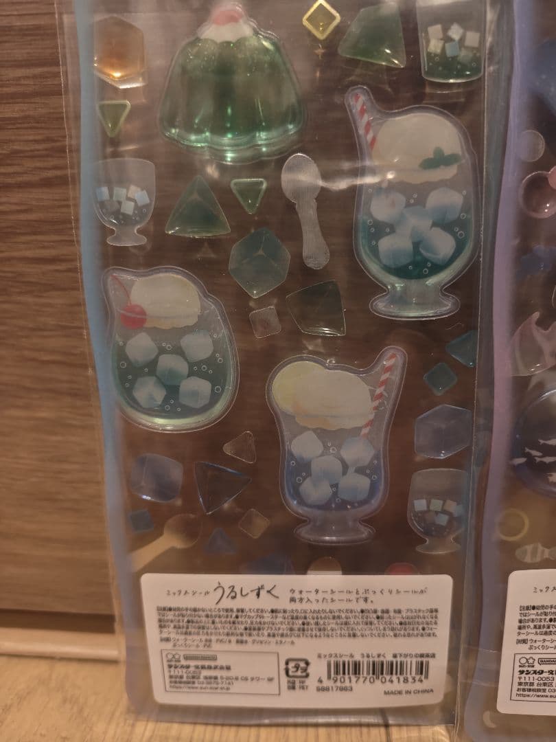 うるしずく シール 　ウォーターシール　昼下がりの喫茶店　真夜中の水族館 — image 5