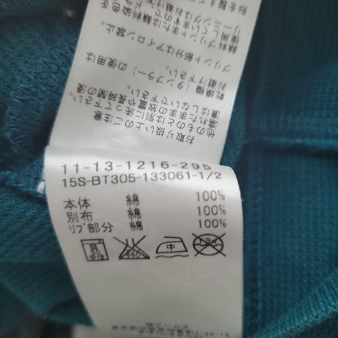 はな様専用 — image 5