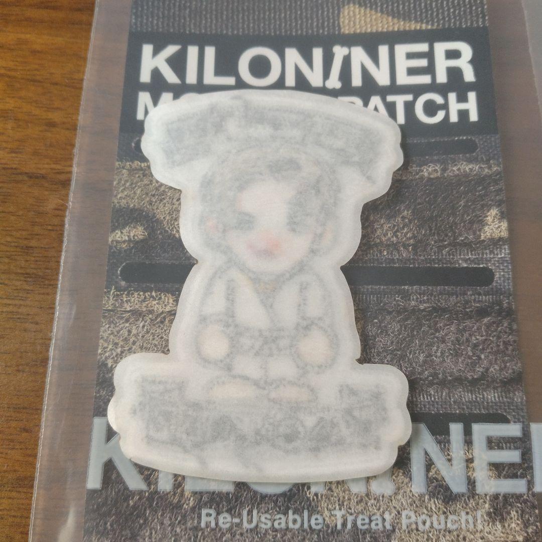 【新品】KILONINER 平本蓮 モラールパッチ 2種セット — image 4