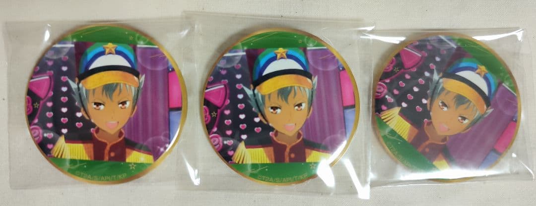 キンプリ キンツア まるくじ バレエコア 香賀美タイガセット — image 2