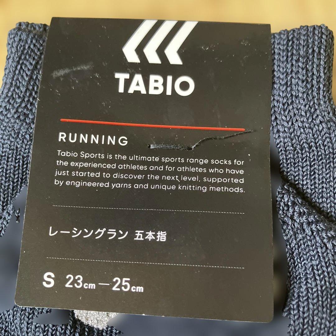 Tabio Sports レーシングラン 五本指ソックス S 23-25cm — image 2