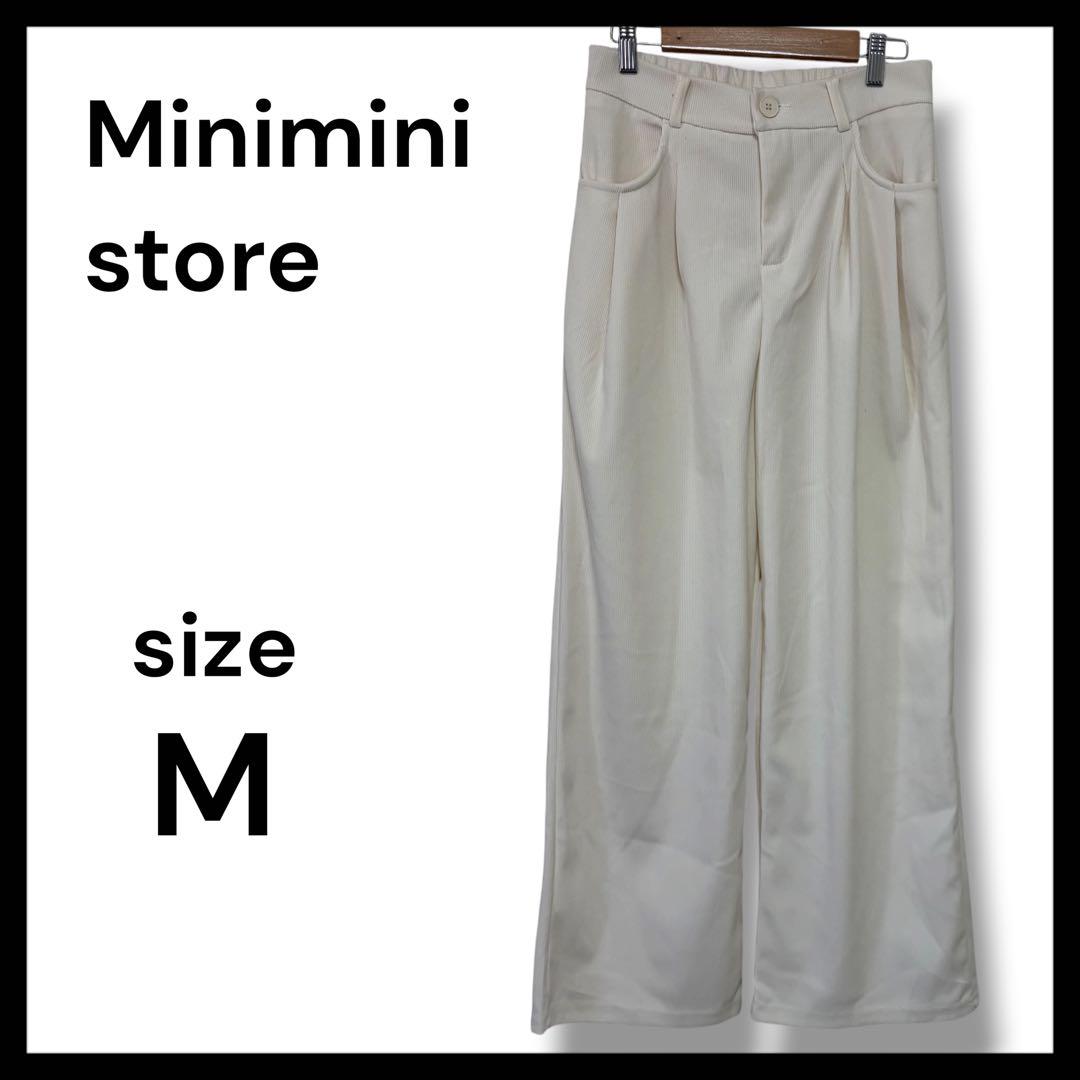 【Miniministore】コーデュロイワイドパンツ M アイボリー — image 3