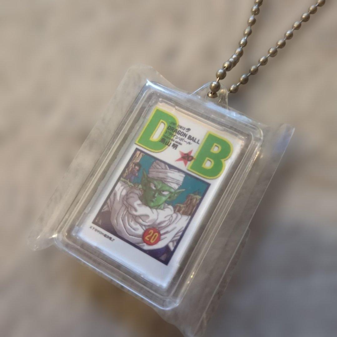 ドラゴンボール コミックスチャーム　20巻 — image 2