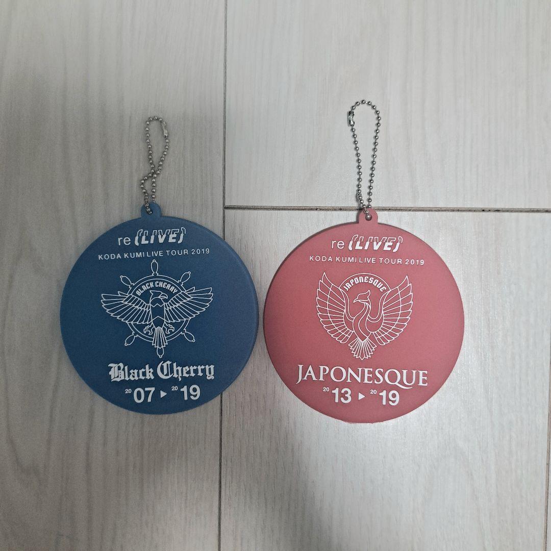 倖田來未 倖田組 まとめ売り グッズ セット — image 2