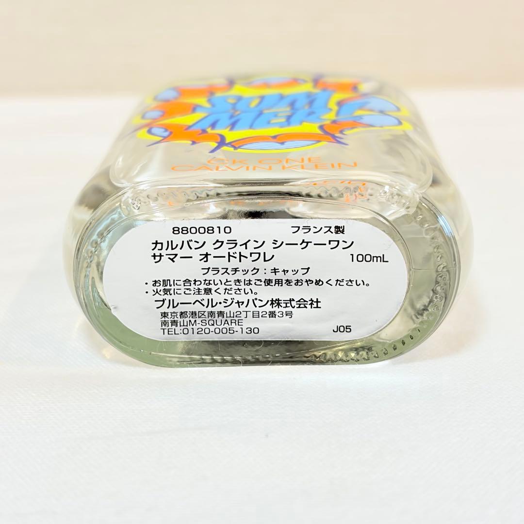 カルバンクライン　シーケーワン　サマー　オードトワレ　香水　2019 100ml — image 4