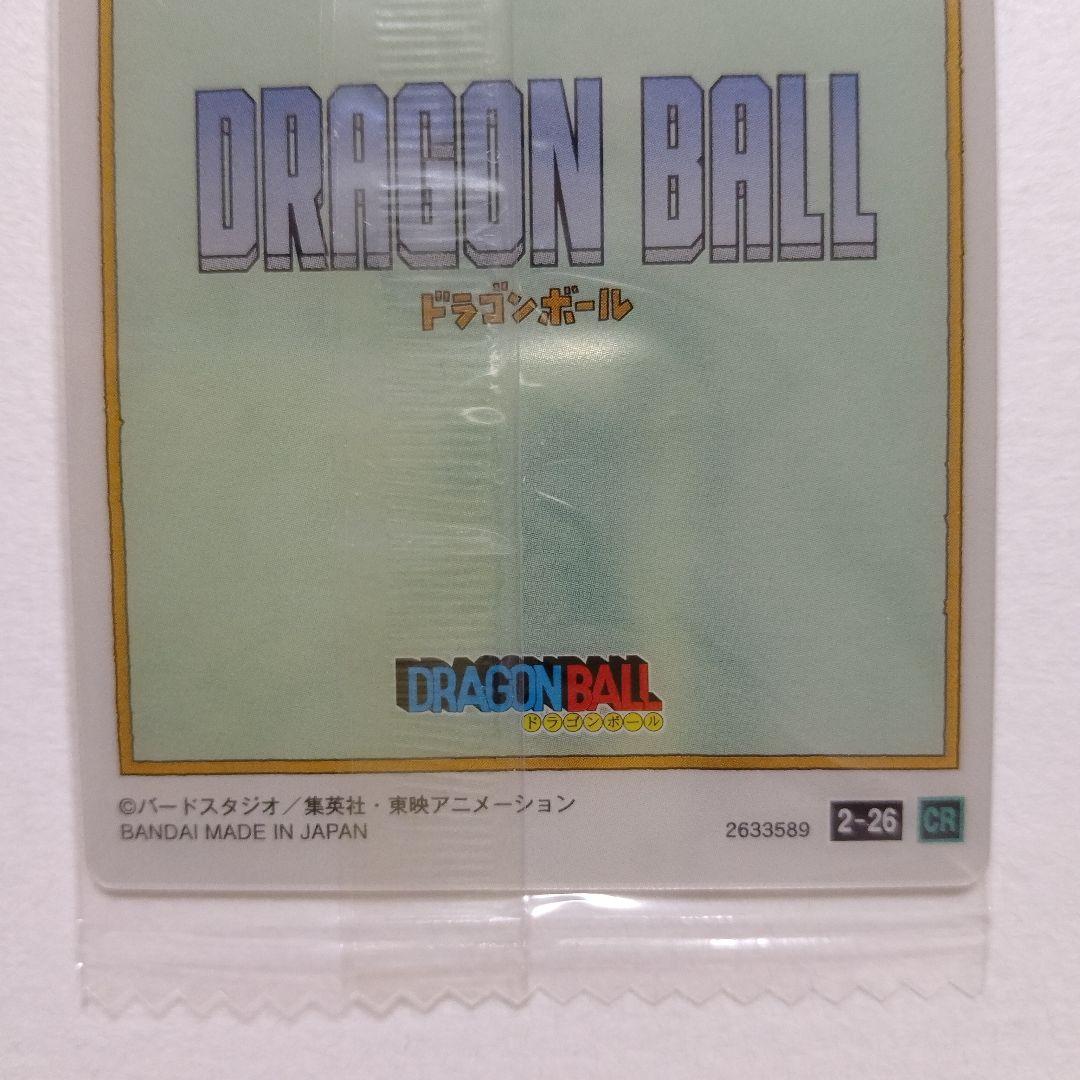 イタジャガ　ドラゴンボール — image 3