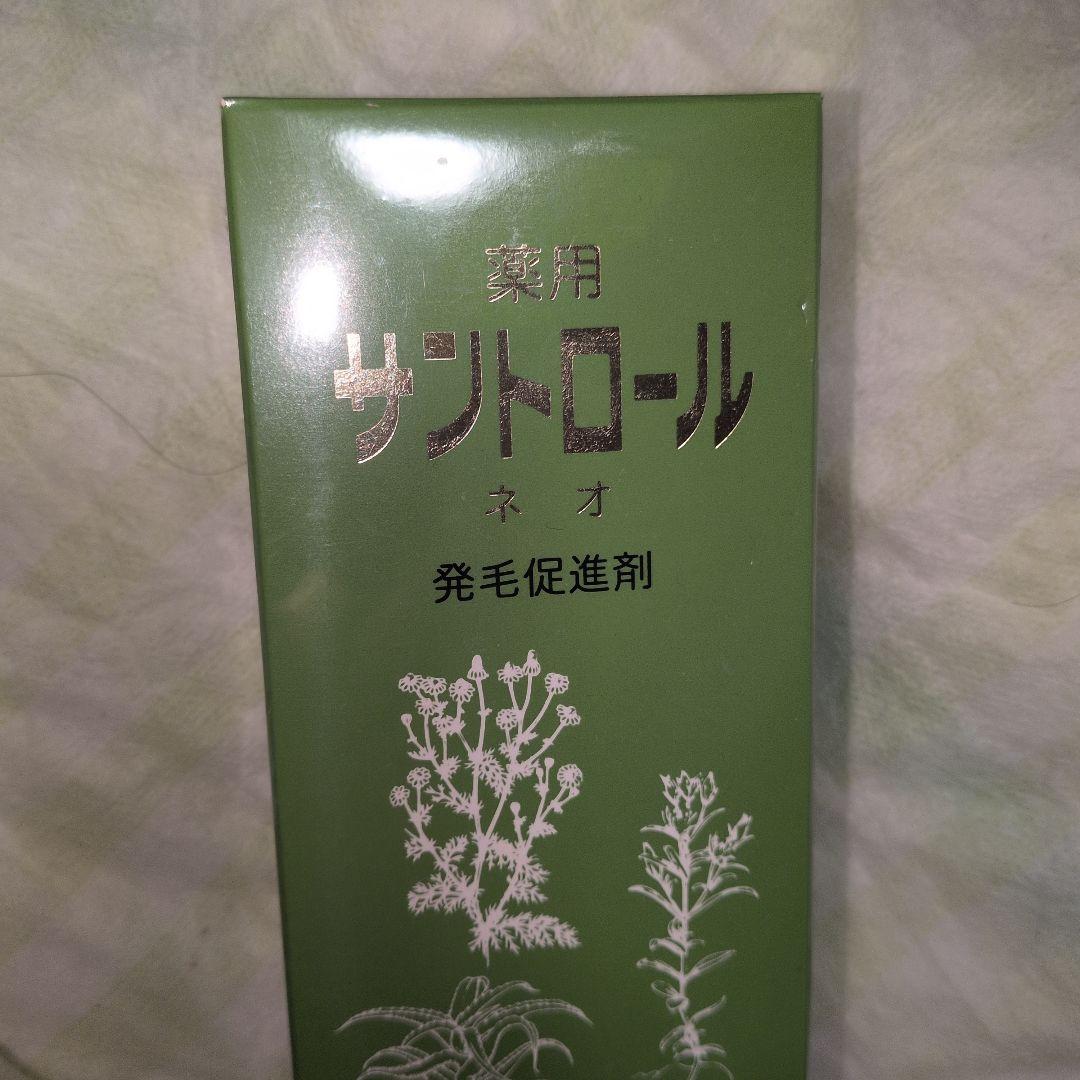薬用サントロール ネオ　発毛促進剤 150ml — image 2