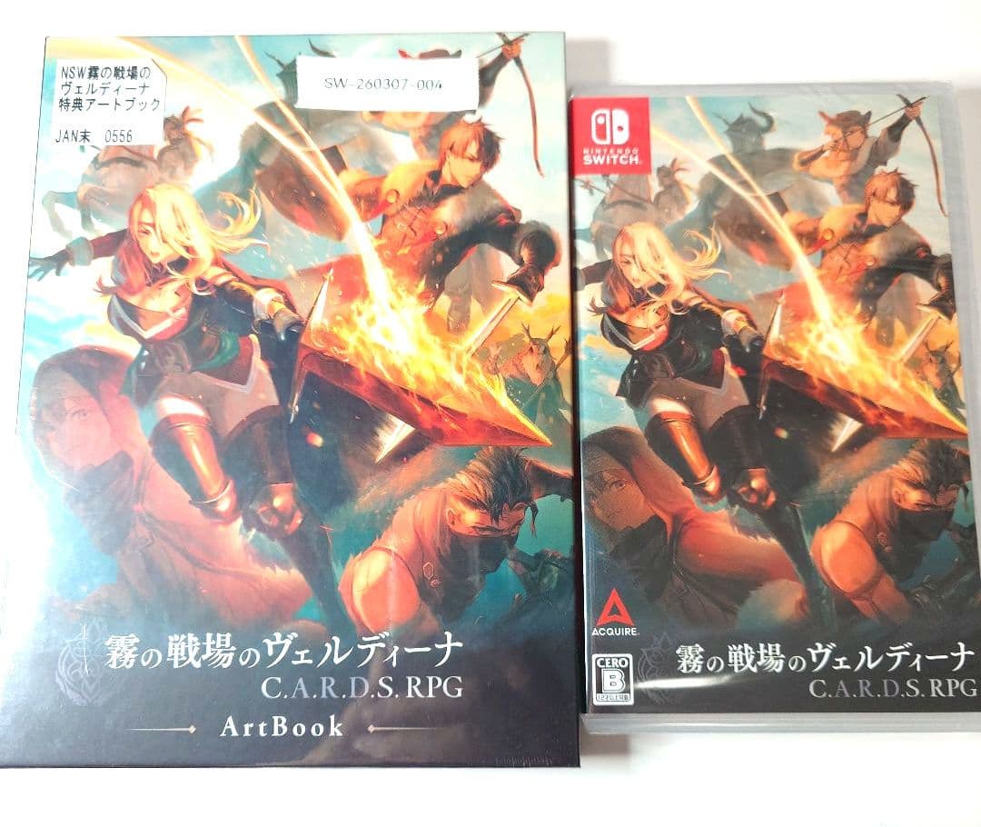 【新品未開封】霧の戦場のヴェルディーナ アートワーク付 Switch — image 2