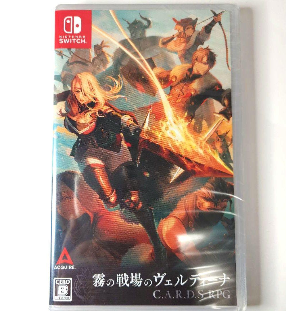 【新品未開封】霧の戦場のヴェルディーナ アートワーク付 Switch — image 3