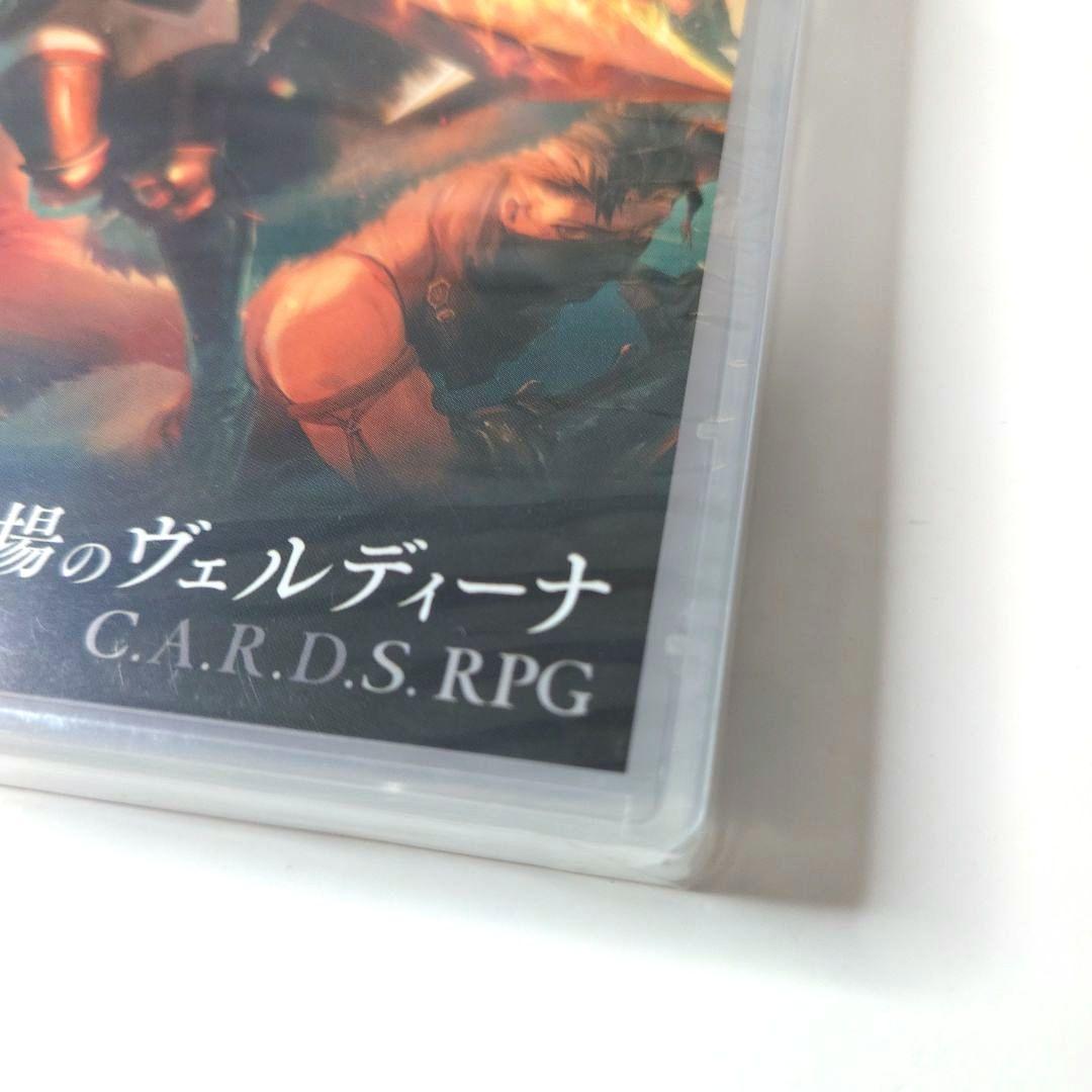 【新品未開封】霧の戦場のヴェルディーナ アートワーク付 Switch — image 5