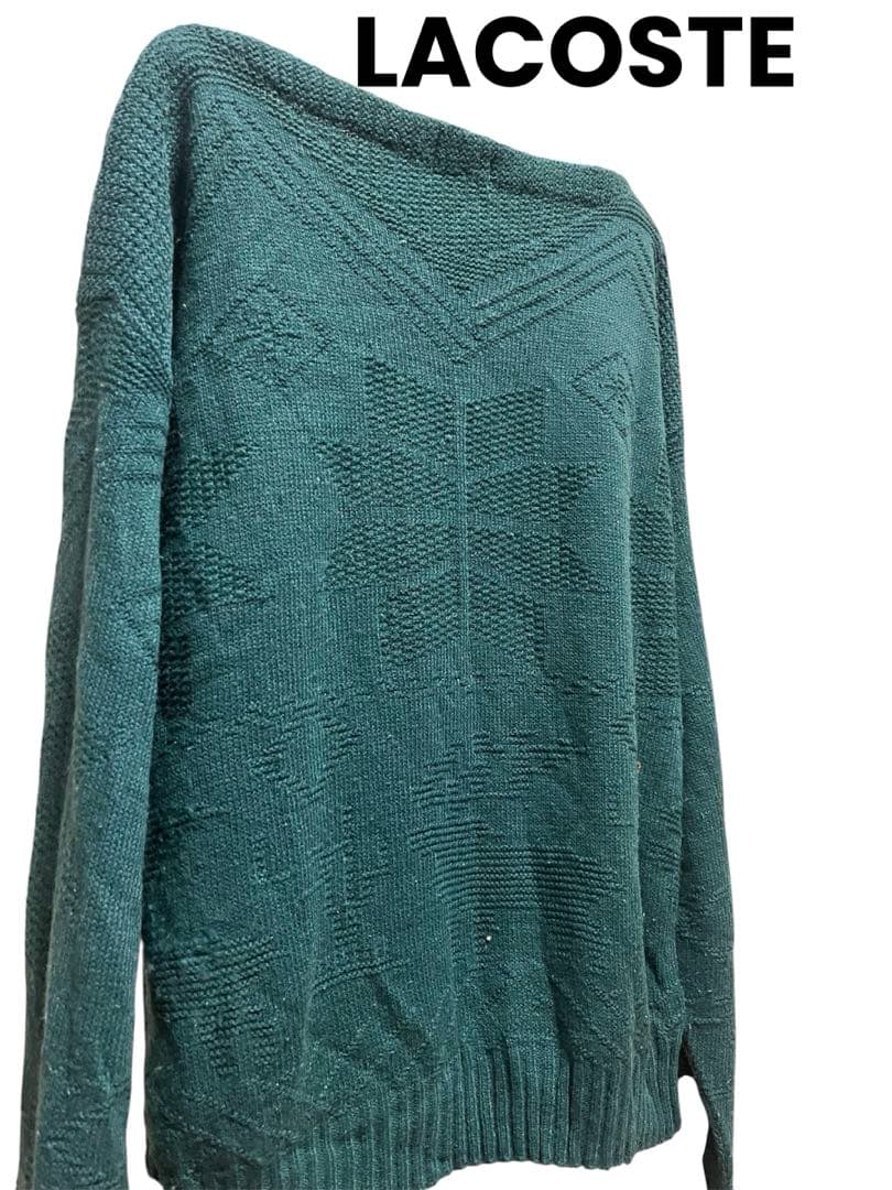 【美品】LACOSTE ボートネックニット　グリーン — image 2
