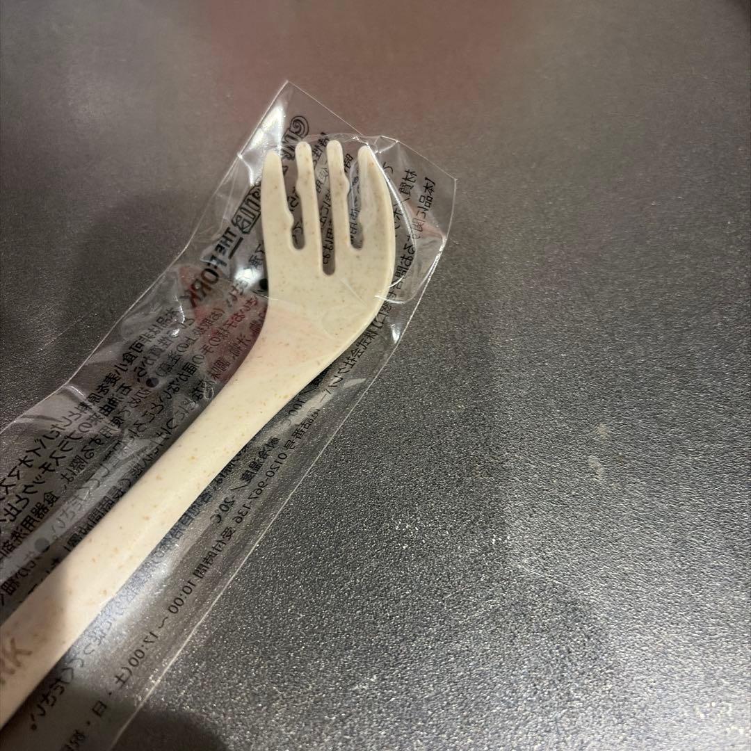 【２個】カップヌードル THE FORK 専用フォーク　新品未使用 — image 3