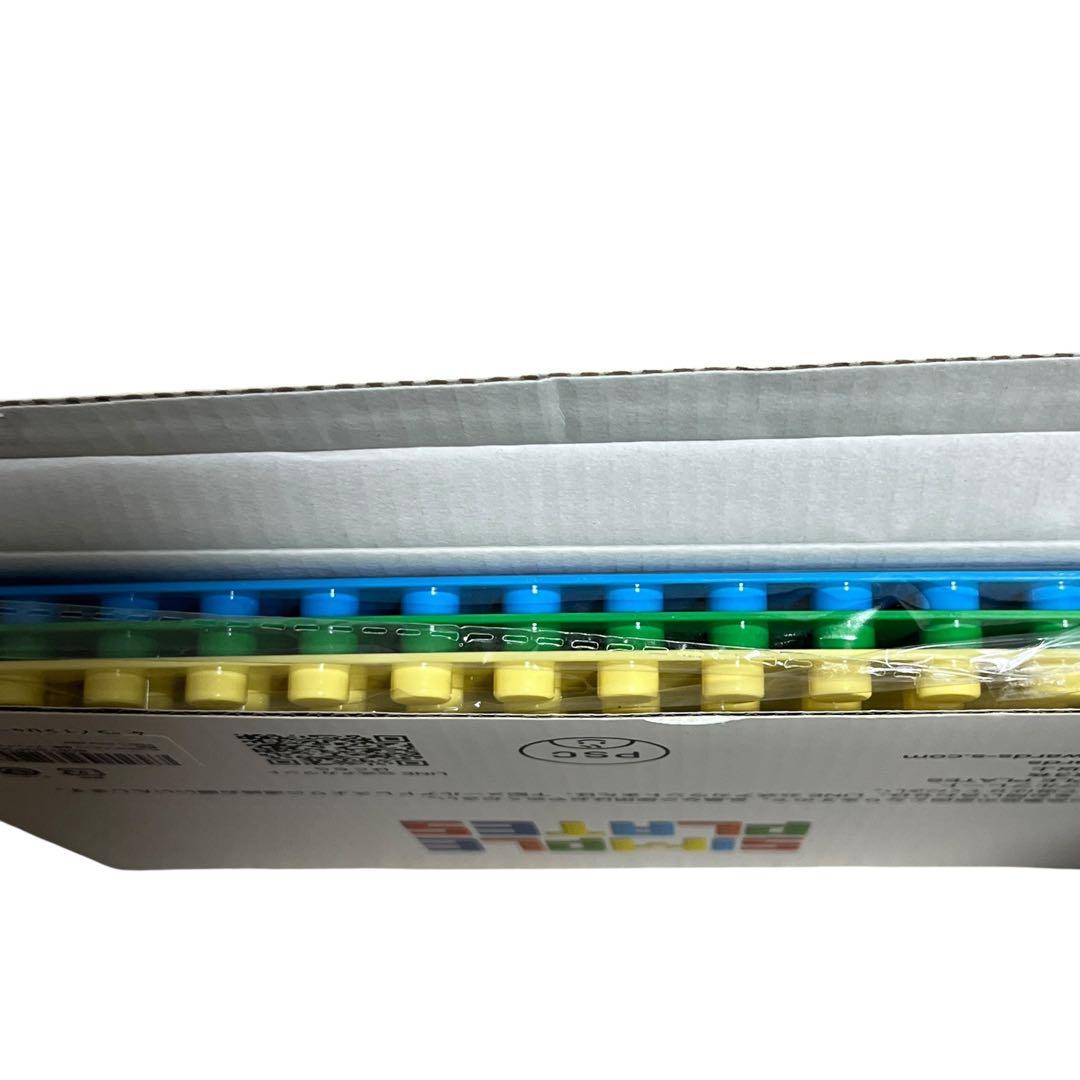 新品　Sunwards ブロック基礎板3枚セット デュプロ アンパンマンブロック — image 3