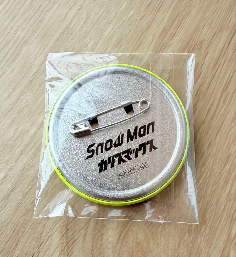 新品未開封　スノーマン　SnowMan カリスマックス 缶バッジ — image 2