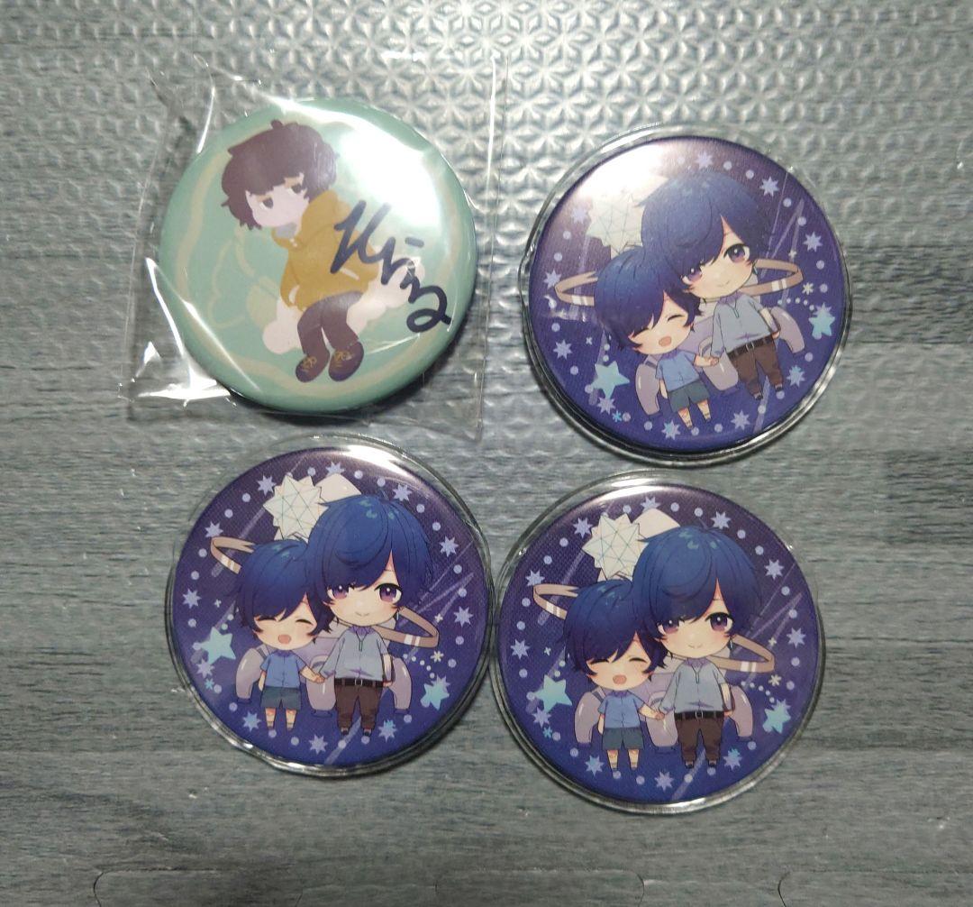 そらるさんグッズ　まとめ売り — image 2