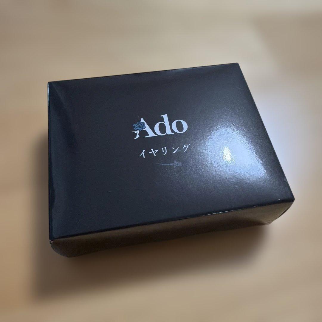 Ado ファッショナブルイヤリング — image 3