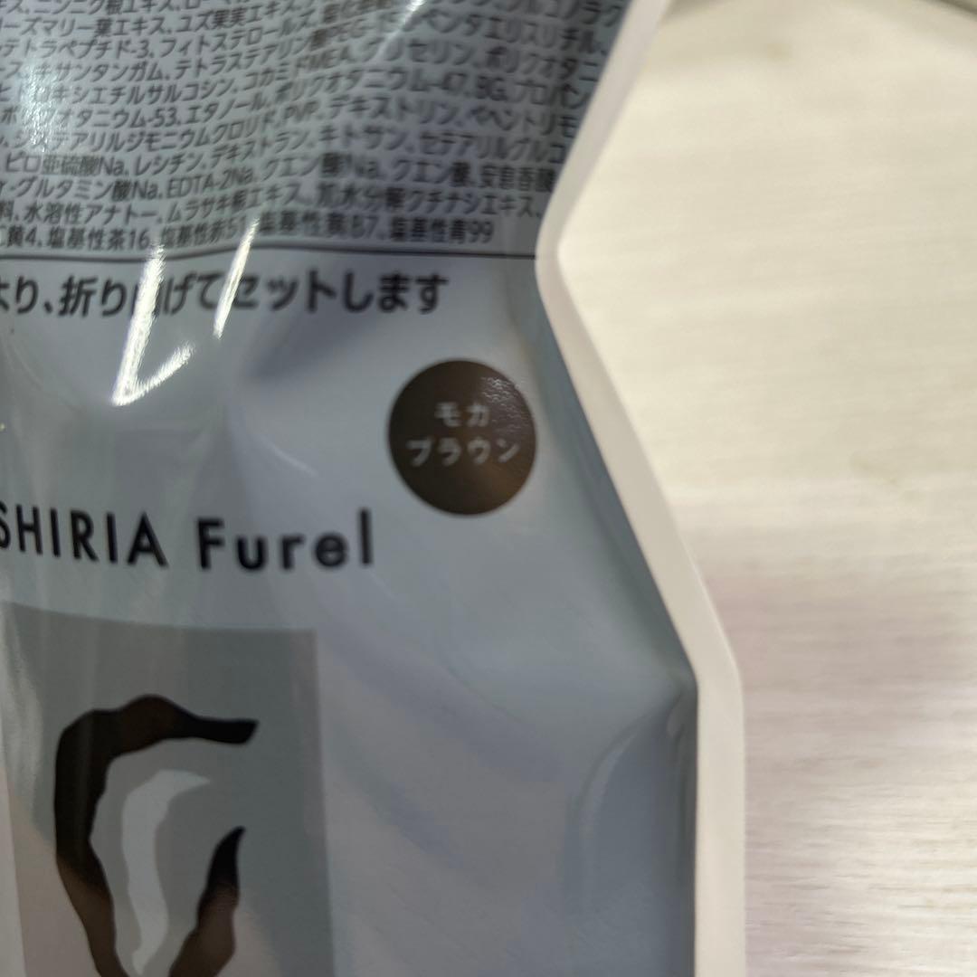 RISHIRIA Furel カラーシャンプー モカブラウン 240ml — image 2