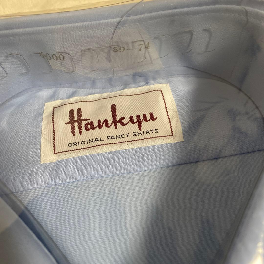 【新品未使用】Hankyu FANCY 長袖ドレスシャツ ブルー 39-74 — image 2