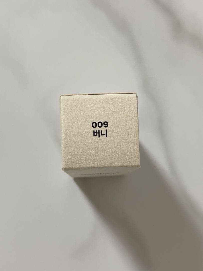 【新品未開封】MUZIGAE MANSION OBJET BLUSH MINI — image 2