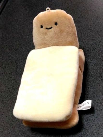 にっこりーノ　ぬいぐるみ　13個セット — image 2